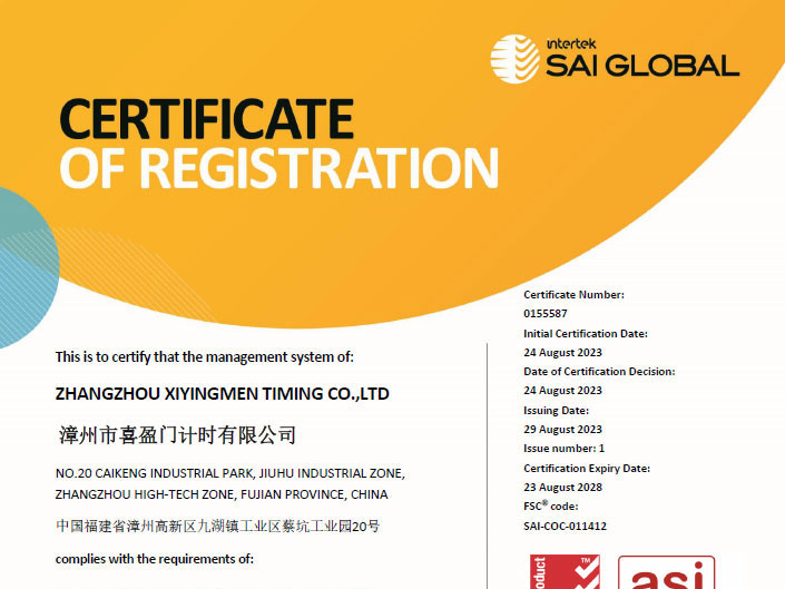 SAI GLOBAL